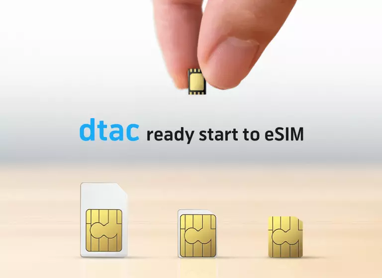 What's eSIM? For whom and which phones? | dtac